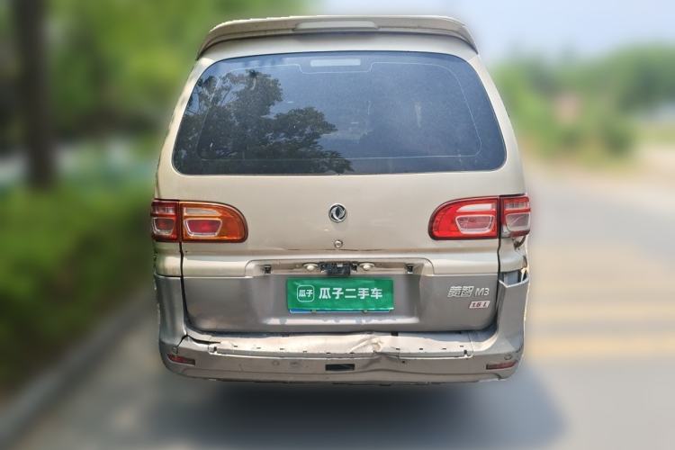 Used FORTHING Lingzhi 2018 M3L 1.6L 7-Seater Comfort Model Rear