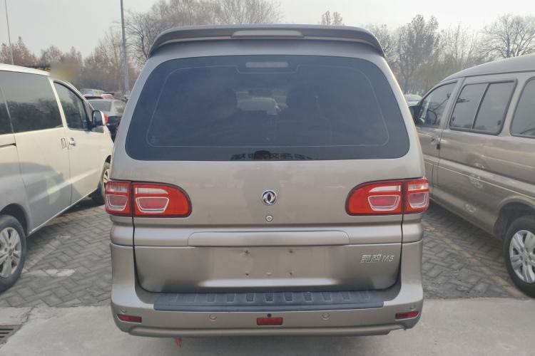 Used FORTHING Lingzhi 2018 M5L 1.6L 7-Seater Comfort Model Rear