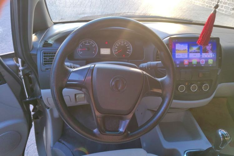 Used FORTHING Lingzhi 2018 M3 1.5L 5-Seat Base Model Steering Wheel