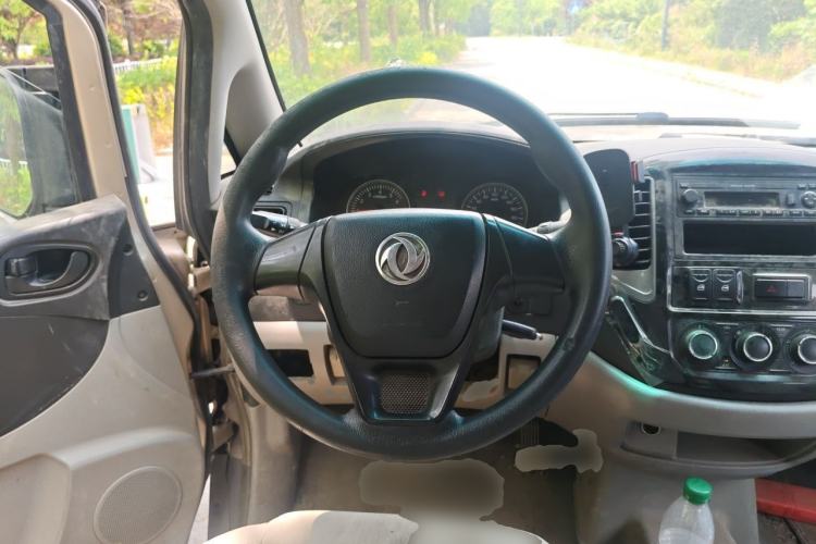 Used FORTHING Lingzhi 2018 M3L 1.6L 7-Seater Comfort Model Steering Wheel