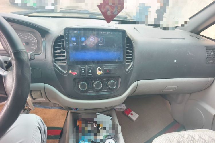 Used FORTHING Lingzhi 2018 M3 1.5L 5-Seat Base Model Audio And AC Panel