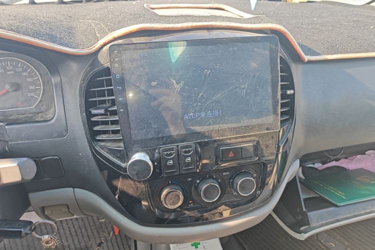 Used FORTHING Lingzhi 2018 M3 1.6L 7-Seater Comfort Model Audio And AC Panel