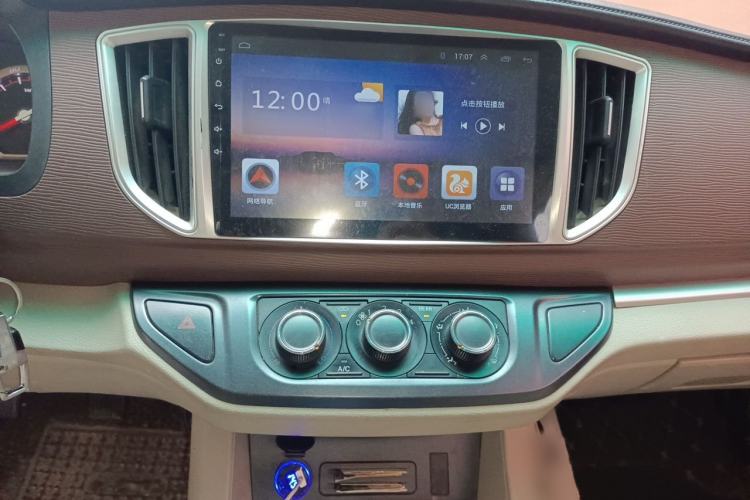 Used FORTHING Lingzhi 2018 M5L 1.6L 7-Seater Comfort Model Audio And AC Panel
