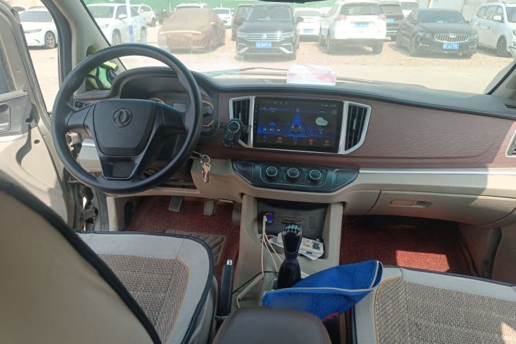 Used FORTHING Lingzhi 2018 M5L 1.6L 7-Seater Comfort Model Center Console