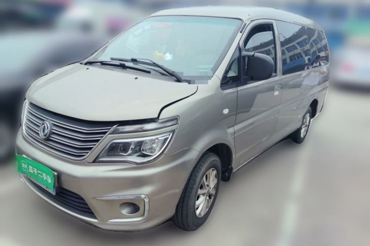 Used FORTHING Lingzhi 2018 M5L 1.6L 7-Seater Luxury Model Guazi used car, China used car export, Used car for sale, Used  cars, Cheapest cars for sale
