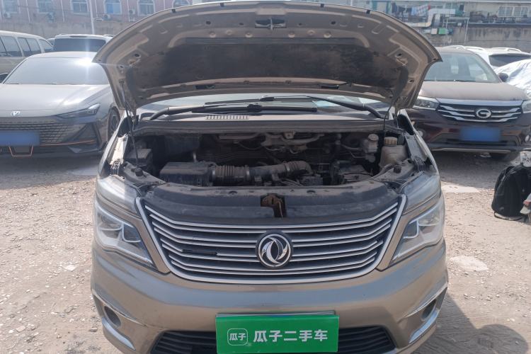 Used FORTHING Lingzhi 2018 M5L 1.6L 7-Seater Comfort Model Engine Bay