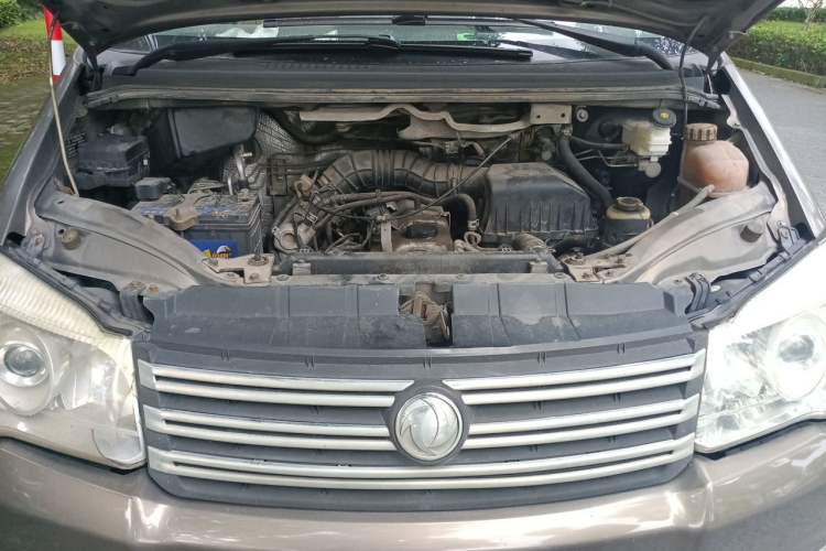 Used FORTHING Lingzhi 2018 M5L 1.6L 7-Seater Comfort Model Engine Bay