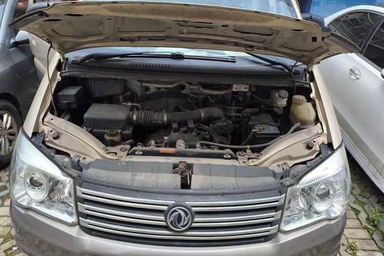 Used FORTHING Lingzhi 2018 M3L 1.6L 7-Seater Comfort Model Engine Bay