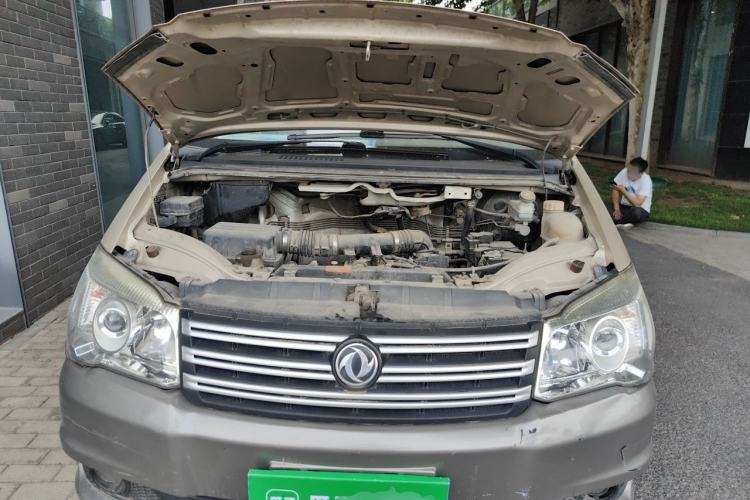 Used FORTHING Lingzhi 2018 M3 1.6L 7-Seater Comfort Model Engine Bay