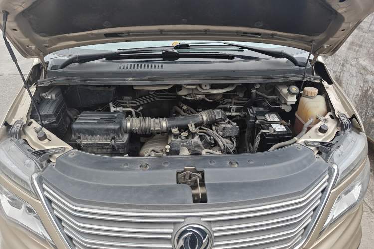 Used FORTHING Lingzhi 2018 M5L 1.6L 7-Seater Luxury Model Engine Bay