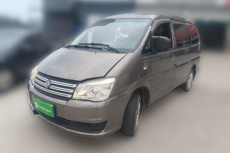 Used FORTHING Lingzhi 2018 M3 1.5L 5-Seat Base Model Guazi used car, China used car export, Used car for sale, Used cars, Cheapest cars for sale