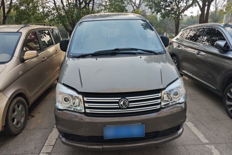 Used FORTHING Lingzhi 2018 M3 1.5L 7-Seater Standard Model Exterior 1