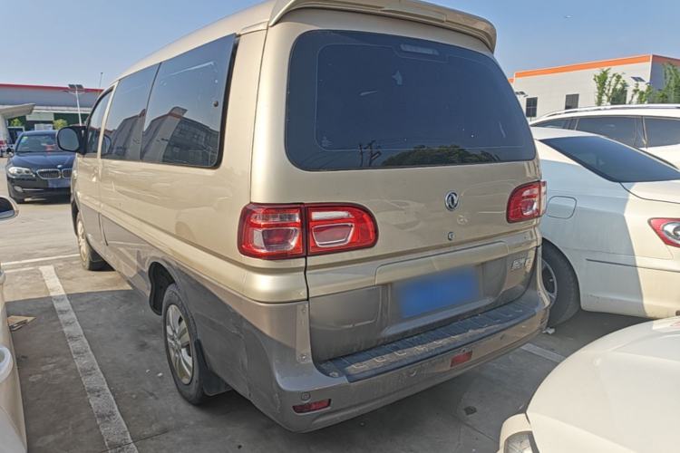 Used FORTHING Lingzhi 2018 M3 1.6L 7-Seater Comfort Model Exterior 3