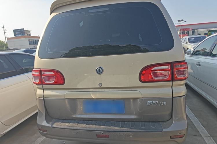 Used FORTHING Lingzhi 2018 M3 1.6L 7-Seater Comfort Model Exterior 4