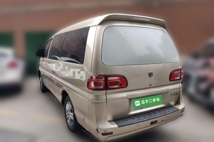 Used FORTHING Lingzhi 2018 M5L 1.6L 7-Seater Comfort Model Exterior 4