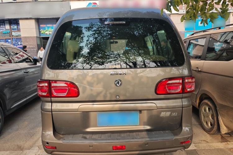 Used FORTHING Lingzhi 2018 M3 1.5L 7-Seater Standard Model Exterior 4
