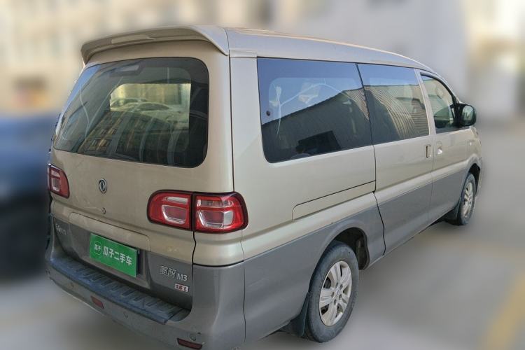 Used FORTHING Lingzhi 2018 M3L 1.6L 7-Seater Comfort Model Exterior 5