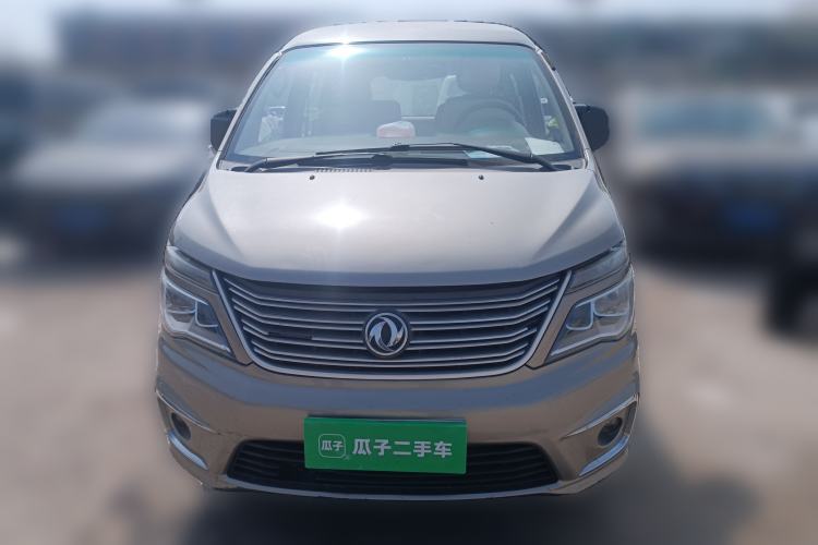 Used FORTHING Lingzhi 2018 M5L 1.6L 7-Seater Comfort Model Front