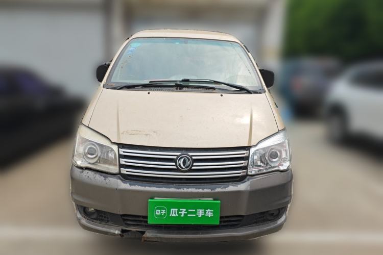 Used FORTHING Lingzhi 2018 M3 1.6L 7-Seater Comfort Model Front