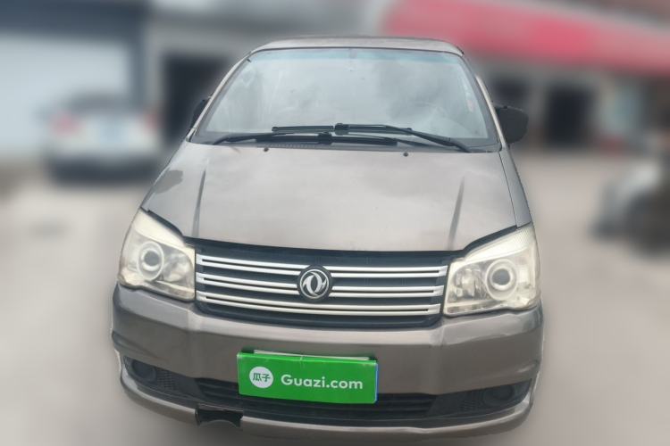 Used FORTHING Lingzhi 2018 M3 1.5L 5-Seat Base Model Front