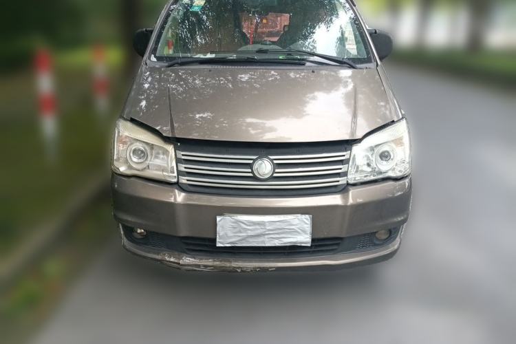 Used FORTHING Lingzhi 2018 M5L 1.6L 7-Seater Comfort Model Front