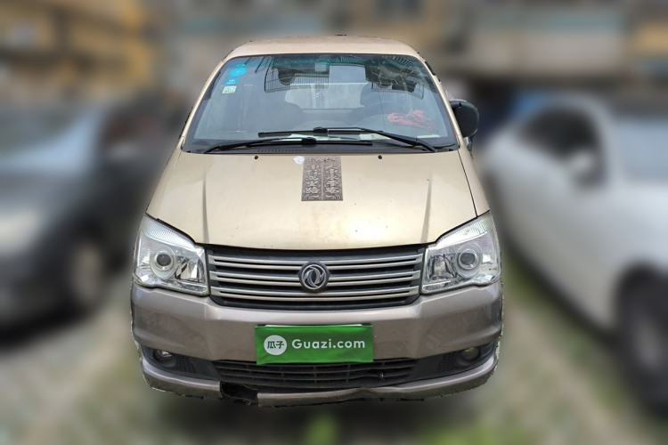 Used FORTHING Lingzhi 2018 M3L 1.6L 7-Seater Comfort Model Front