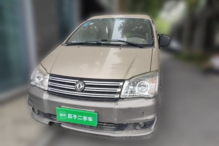 Used FORTHING Lingzhi 2018 M3 1.6L 7-Seater Comfort Model Front