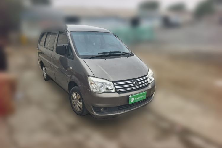 Used FORTHING Lingzhi 2018 M3 1.5L 5-Seat Base Model Front Right 45 Deg