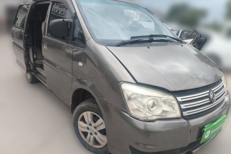 Used FORTHING Lingzhi 2018 M3 1.5L 5-Seat Base Model Front Right 45 Deg