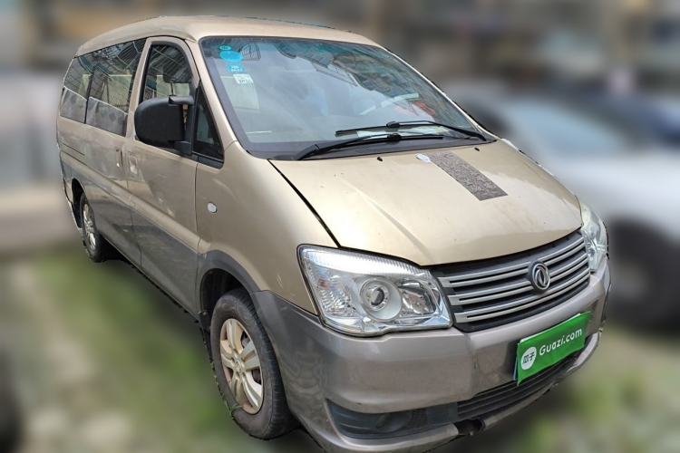 Used FORTHING Lingzhi 2018 M3L 1.6L 7-Seater Comfort Model Front Right 45 Deg
