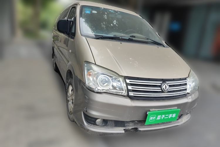 Used FORTHING Lingzhi 2018 M3 1.6L 7-Seater Comfort Model Front Right 45 Deg