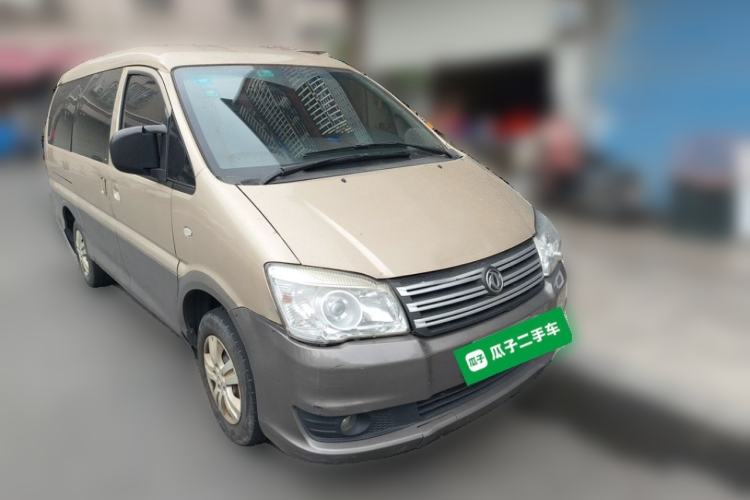 Used FORTHING Lingzhi 2018 M3 1.6L 7-Seater Comfort Model Front Right 45 Deg