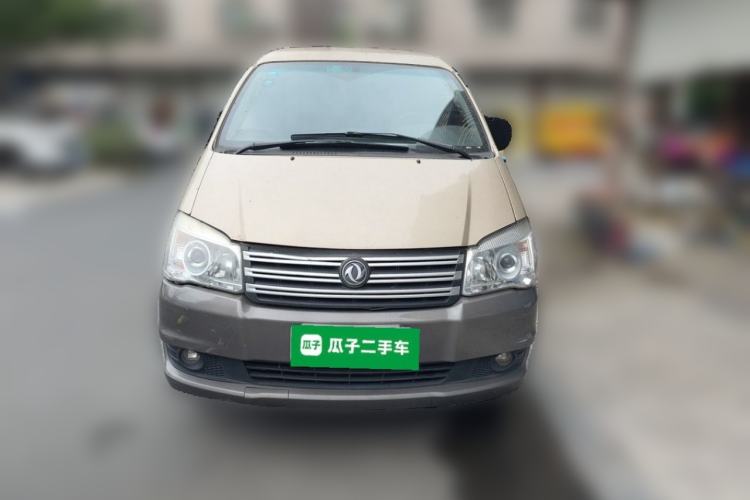 Used FORTHING Lingzhi 2018 M3 1.6L 7-Seater Comfort Model Front