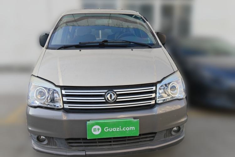 Used FORTHING Lingzhi 2018 M3L 1.6L 7-Seater Comfort Model Front
