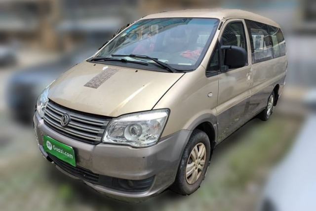 Used FORTHING Lingzhi 2018 M3L 1.6L 7-Seater Comfort Model
