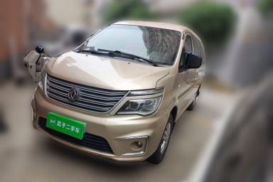 Used FORTHING Lingzhi 2018 M5L 1.6L 7-Seater Comfort Model