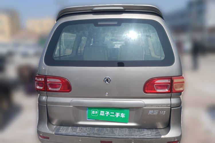 Used FORTHING Lingzhi 2018 M5L 1.6L 7-Seater Comfort Model Rear