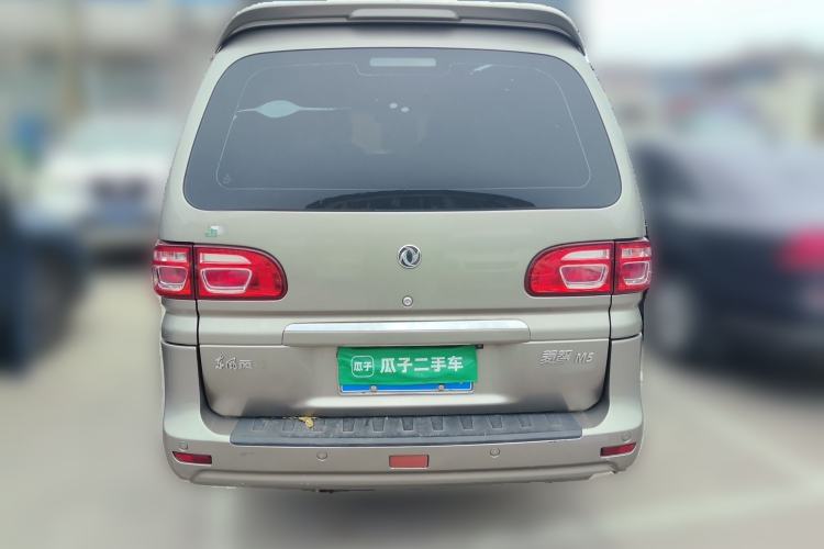 Used FORTHING Lingzhi 2018 M5L 1.6L 7-Seater Luxury Model Rear