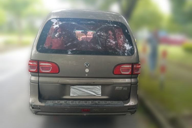 Used FORTHING Lingzhi 2018 M5L 1.6L 7-Seater Comfort Model Rear