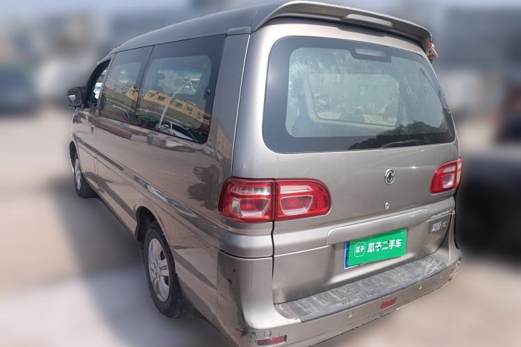 Used FORTHING Lingzhi 2018 M5L 1.6L 7-Seater Comfort Model Rear Left 45 Deg