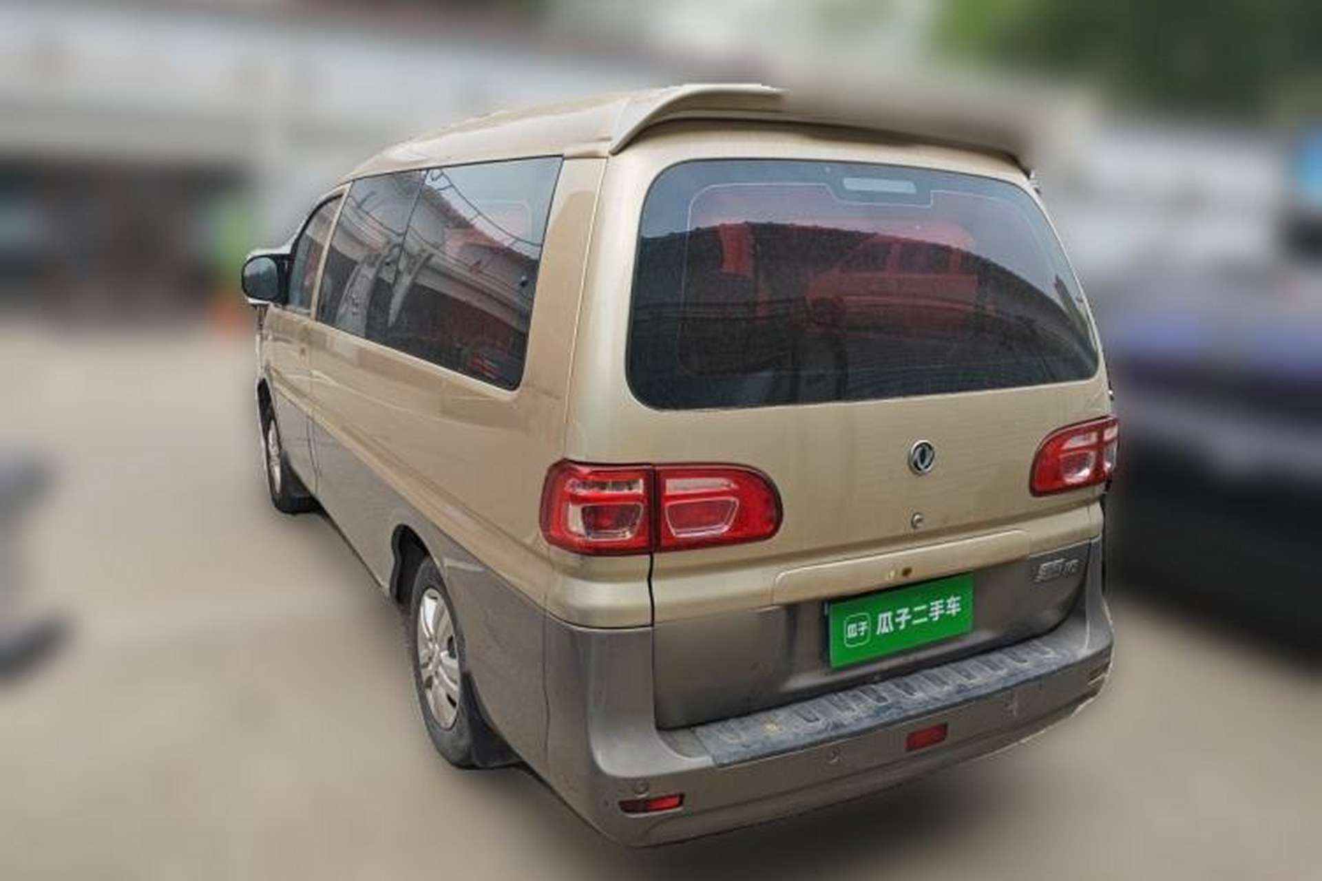 Used FORTHING Lingzhi 2018 M3 1.6L 7-Seater Comfort Model Rear Left 45 Deg