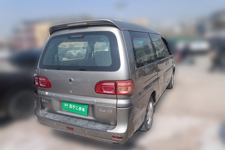 Used FORTHING Lingzhi 2018 M5L 1.6L 7-Seater Comfort Model Rear Right 45 Deg