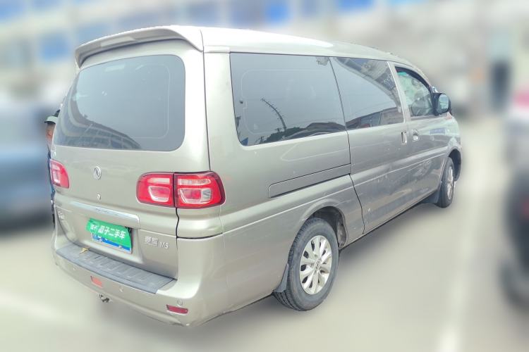 Used FORTHING Lingzhi 2018 M5L 1.6L 7-Seater Luxury Model Rear Right 45 Deg