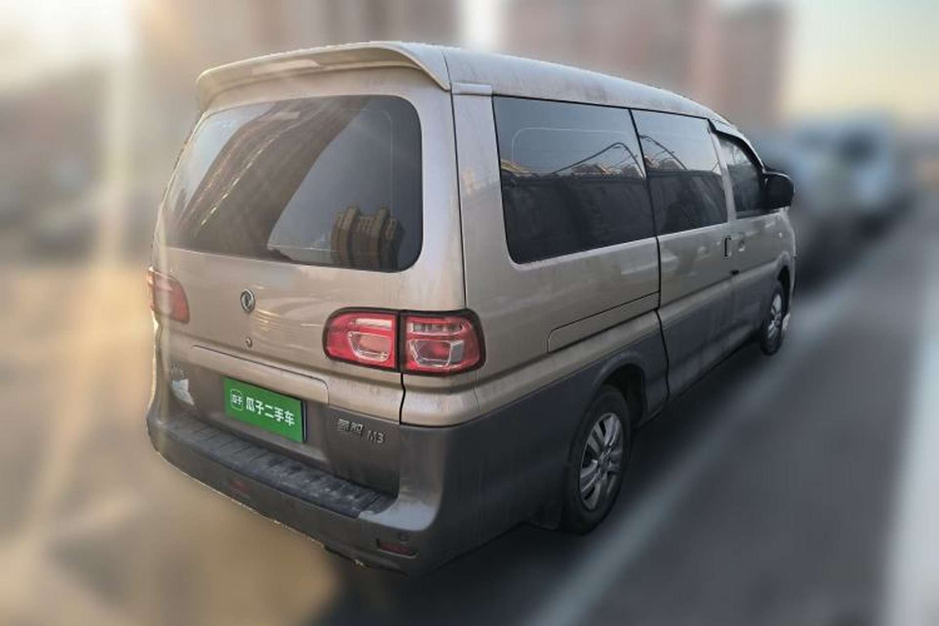 Used FORTHING Lingzhi  Rear Right 45 Deg