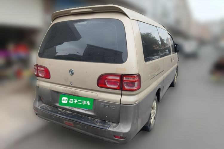 Used FORTHING Lingzhi 2018 M3 1.6L 7-Seater Comfort Model Rear Right 45 Deg