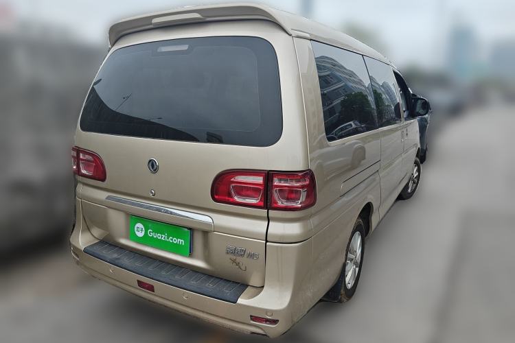 Used FORTHING Lingzhi 2018 M5L 1.6L 7-Seater Luxury Model Rear Right 45 Deg
