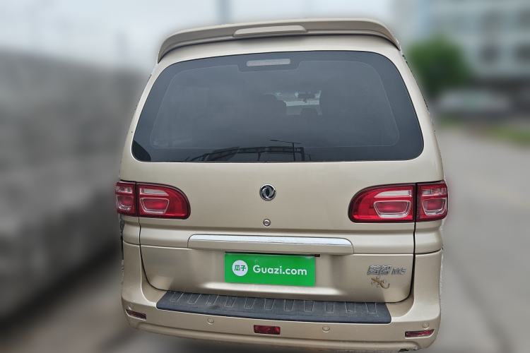 Used FORTHING Lingzhi 2018 M5L 1.6L 7-Seater Luxury Model Rear