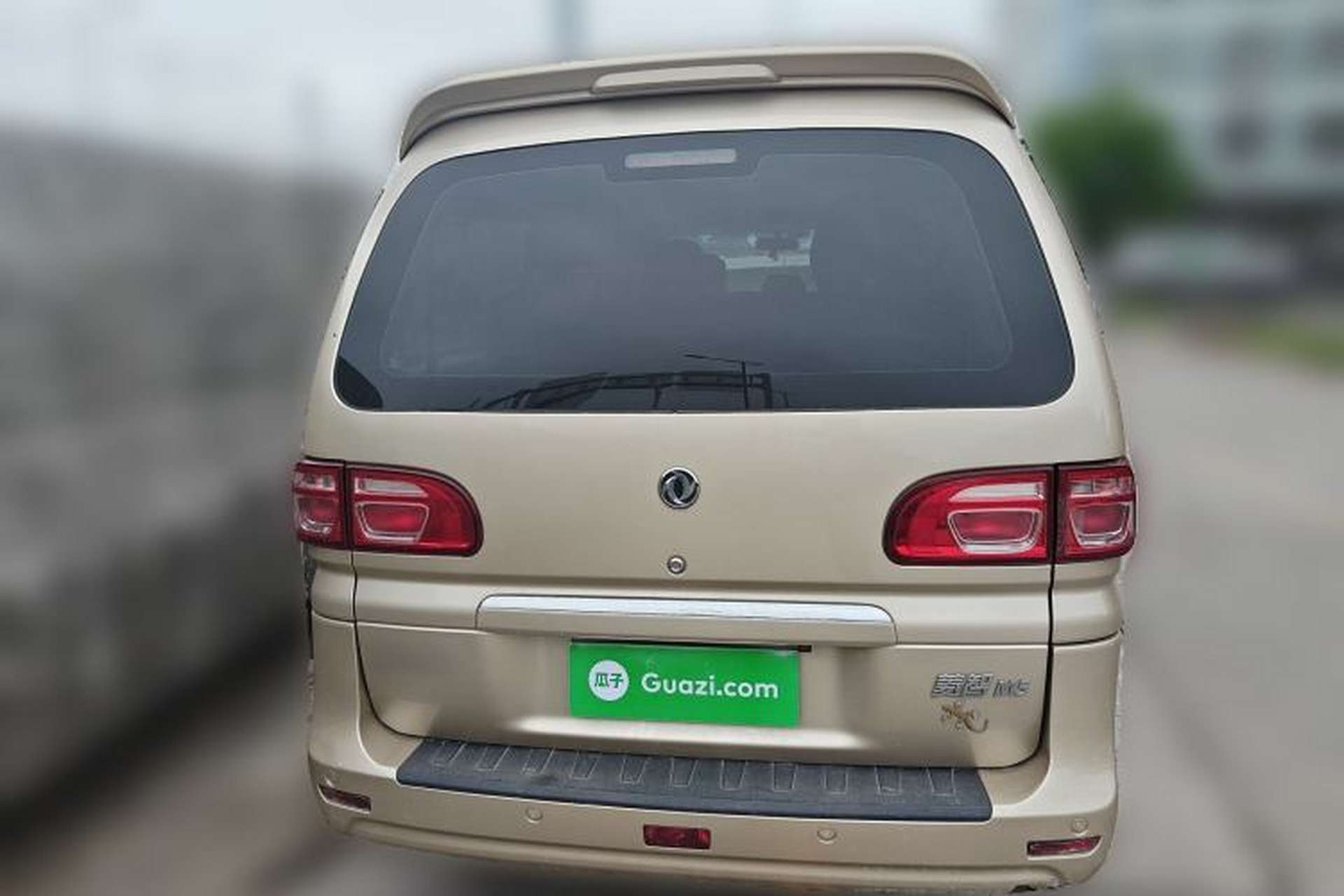 Used FORTHING Lingzhi 2018 M5L 1.6L 7-Seater Luxury Model Rear
