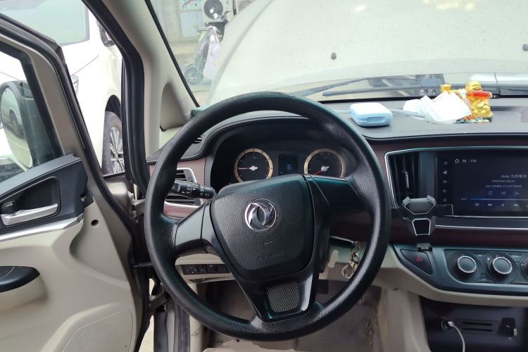 Used FORTHING Lingzhi 2018 M5L 1.6L 7-Seater Luxury Model Steering Wheel