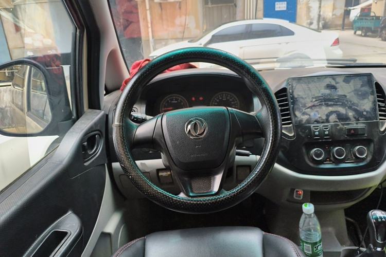 Used FORTHING Lingzhi 2018 M3L 1.6L 7-Seater Comfort Model Steering Wheel